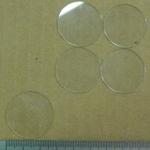 GLASS ONLY, BREAKGLASS EMERGENCY STOP(PK. OF 5)